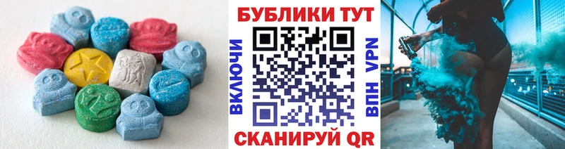MEGA ссылки  Великий Новгород  Экстази mix 