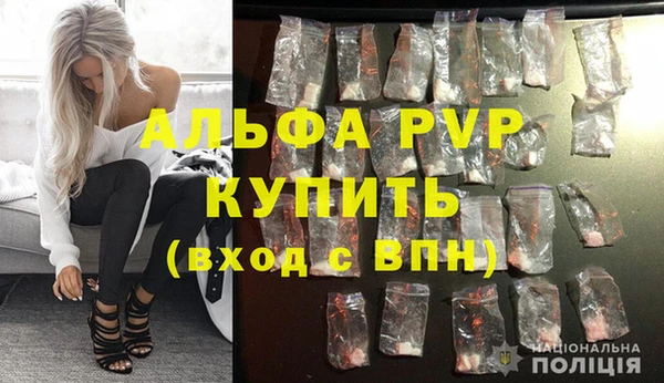 гидра Остров