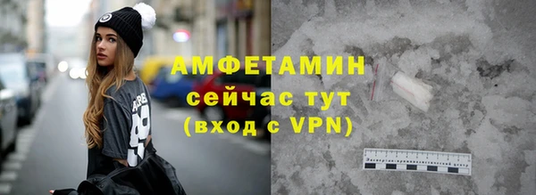 MDMA Корсаков