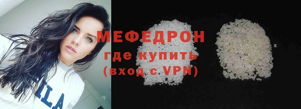 2c-b Абинск