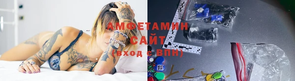 мефедрон VHQ Абдулино