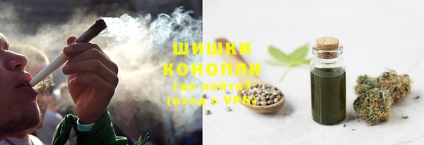 меф Костерёво