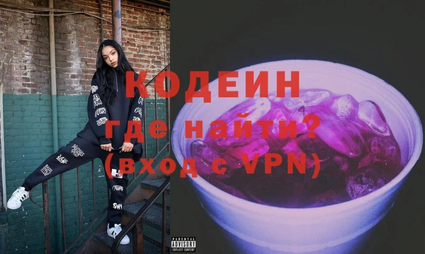 гидра Остров