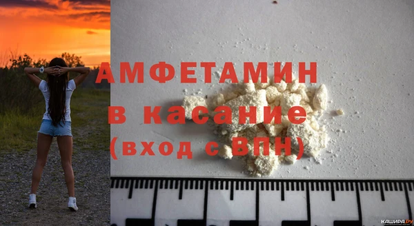 не бодяженный Абаза