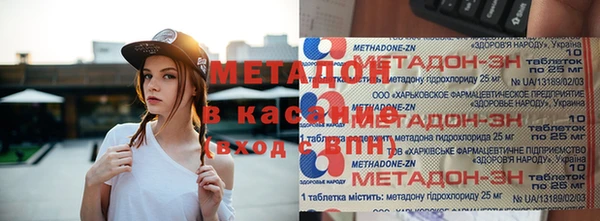 2c-b Абинск