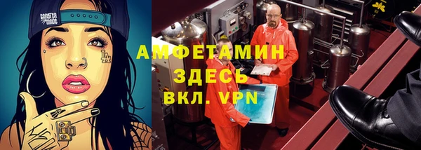 не бодяженный Абаза