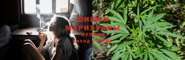 кокаин VHQ Осташков