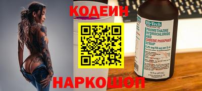 Альфа ПВП Мариинск