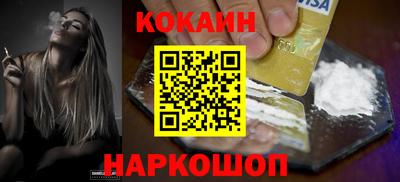 круглые Малгобек