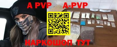 круглые Малгобек