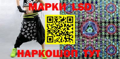 круглые Малгобек