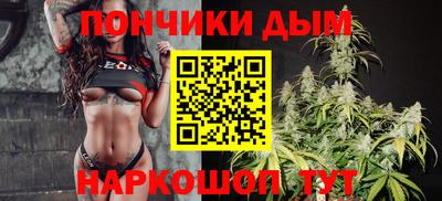 MESCALINE Малоярославец