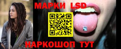 круглые Малгобек