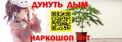 круглые Малгобек