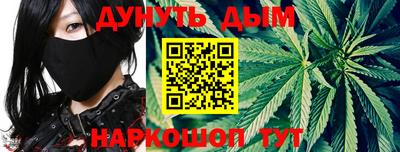 MESCALINE Малоярославец
