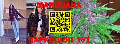 круглые Малгобек