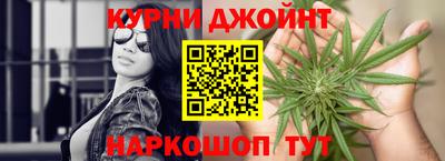 Альфа ПВП Мариинск