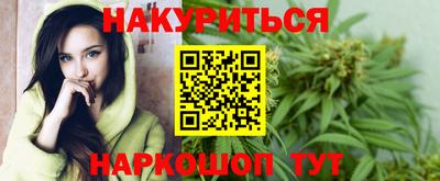 круглые Малгобек