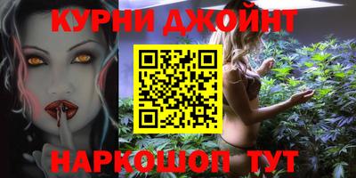 MESCALINE Малоярославец