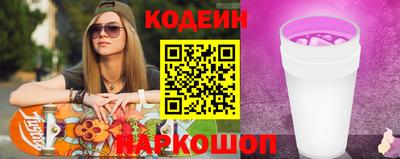 Альфа ПВП Мариинск