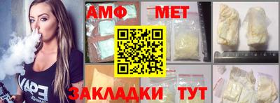 круглые Малгобек