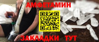 MESCALINE Малоярославец