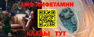 MESCALINE Малоярославец