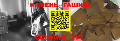 круглые Малгобек