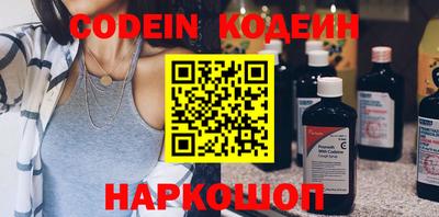 круглые Малгобек