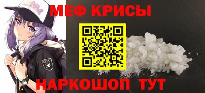 круглые Малгобек