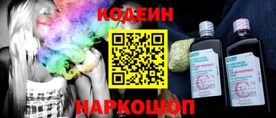 круглые Малгобек