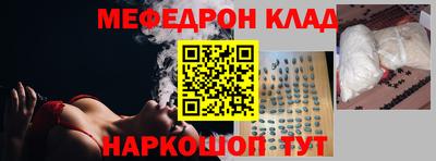 Альфа ПВП Мариинск