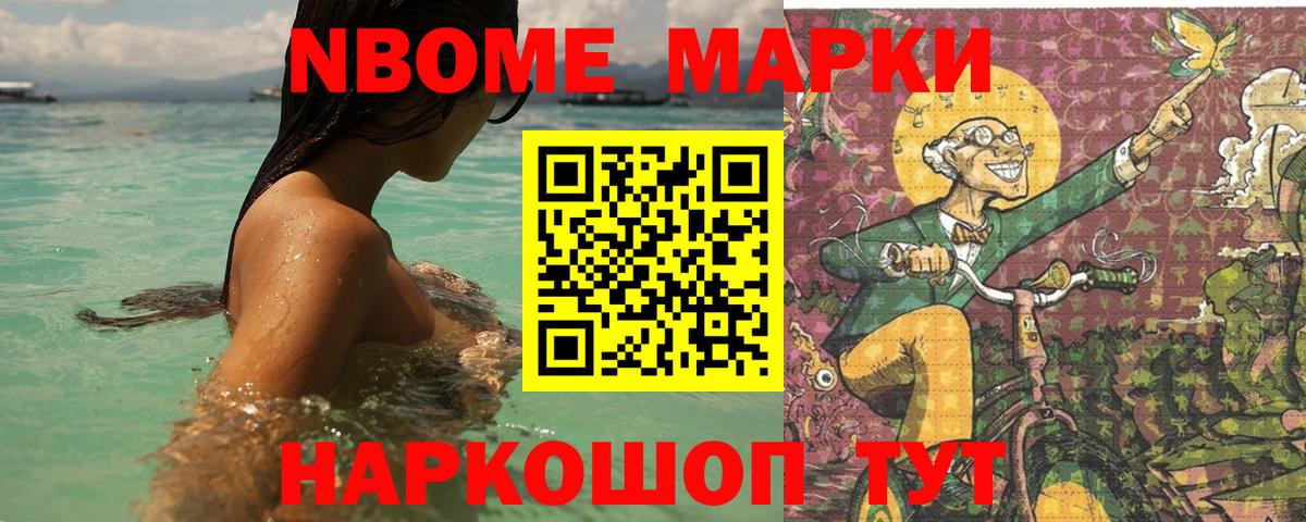 ЛСД экстази кислота Великий Новгород