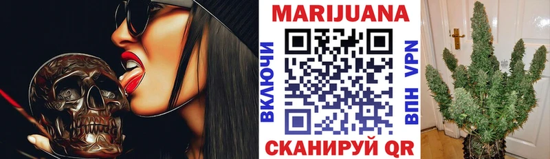 наркота  Великий Новгород  Шишки марихуана THC 21% 